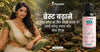 ब्रेस्ट बढ़ाने के लिए कौन सा तेल सबसे अच्छा है? जानें घरेलू उपाय और ग्रोथ टिप्स