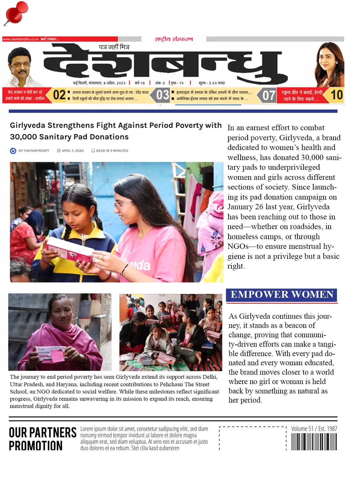 News Slide 2